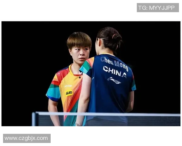 广州乒乓球队与重庆乒乓球队赛后战术分析与总结探讨