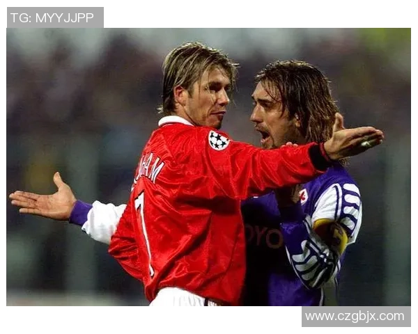 足球明星巴蒂名字背后的故事与传奇成就揭秘